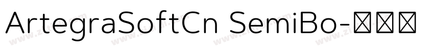 ArtegraSoftCn SemiBo字体转换